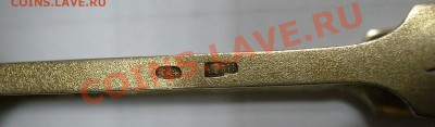 Щипчики для сахара. Серебро проба В 875. С узорами. - Щипчики для сахара (3).JPG