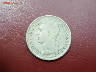 Бельгийское Конго 50 сантимов, 1928 до 20.02.2023 г - IMG_20221208_220040