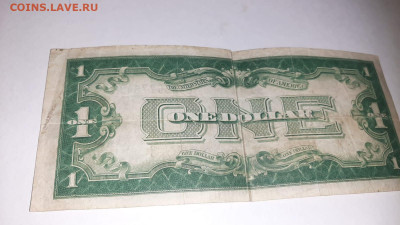 1 доллар 1928 - 9439E519-3162-4141-AFEA-AB3707735282