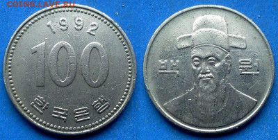 Южная Корея - 100 вон 1992 года до 19.02 - Южная Корея 100 вон, 1992