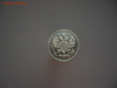 5  копеек  1892 года  СПБ  АГ  до 17.02.2023  до  22-00  МСК - 2.JPG