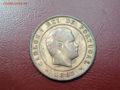 Португалия 10 реалов, 1892 до 20.02.2023 года в 22.00 - IMG_20221208_215428