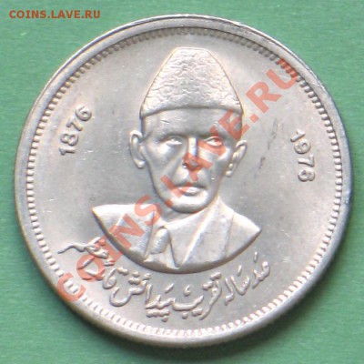 ПАКИСТАН - 50 пайсов 1976 - Юбилейная UNC 16.12.11 21.00 мск - Pk_76-1