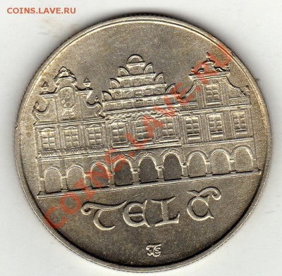 Ag ЧССР 50 крон 1986 Тельч 15.12.11-22ч (1223) - img201
