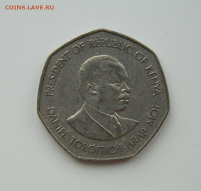 Кения 5 шиллингов 1985 г.(Крупная!) С рубля!  до 20.02.23 - DSCN8079.JPG
