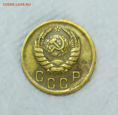 2 копейки 1936,38,39,40,50. До 16.02.23. - IMG_20230214_140952