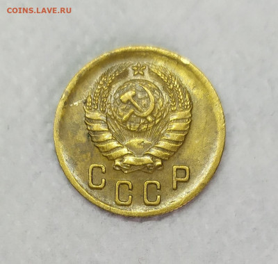 2 копейки 1936,38,39,40,50. До 16.02.23. - IMG_20230214_141130