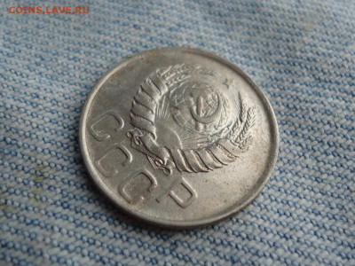 20 копеек 1939 года - DSC02402.JPG