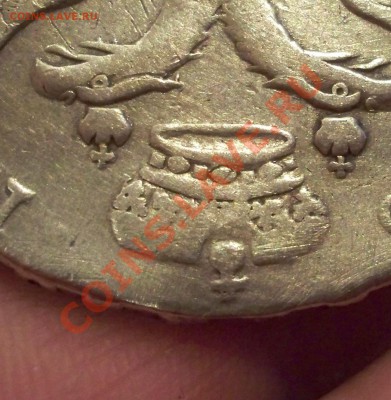 Рубль 1726г - 100_0957.JPG