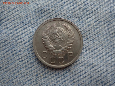 10 копеек 1940 года, неплохие! - DSC02384.JPG