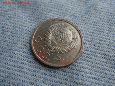 10 копеек 1938 года, нечастые - DSC02369.JPG