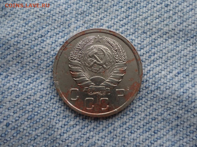 10 копеек 1938 года, нечастые - DSC02368.JPG