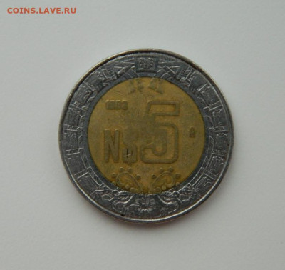 Мексика 5 песо 1993 г. (БИМ) С рубля! до 20.02.23 - DSCN8167.JPG