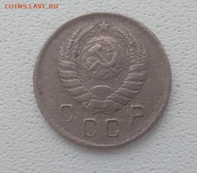 10 копеек 1945 шт1А окончание 14.02.2023 в 21.00 по Москве - IMG-20230214-WA0022