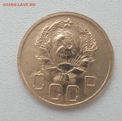 5 копеек 1935 окончание 14.02.2023 в 21.00 по Москве - IMG-20230214-WA0025