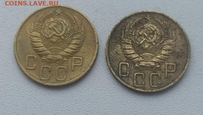5 копеек 1935 окончание 14.02.2023 в 21.00 по Москве - IMG-20230214-WA0013