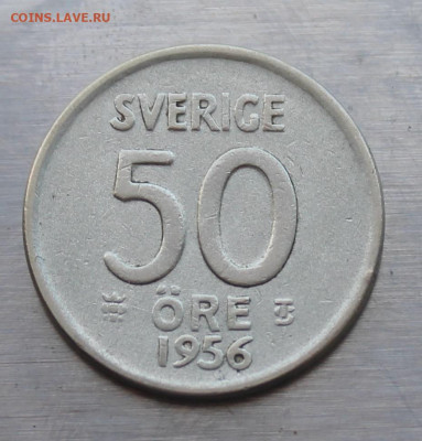 Швеция 1956 год. - IMG_4624.JPG