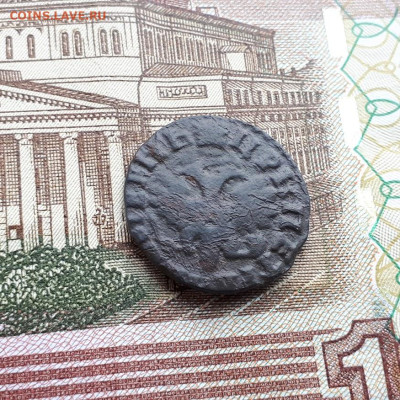 деньга 1713г. до 18.02.2023г. 22-00 мск - 20230213_161735