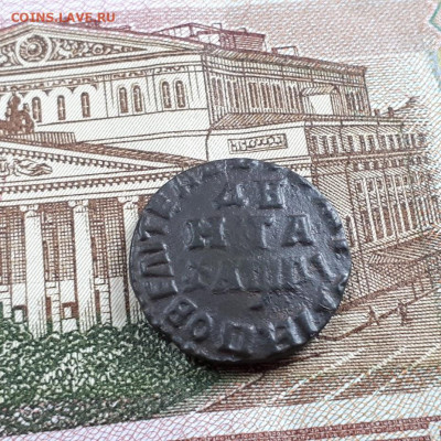деньга 1713г. до 18.02.2023г. 22-00 мск - 20230213_145800