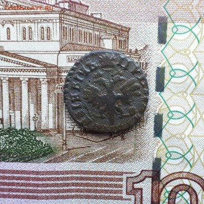 Деньга 1712г. до 18.02.2023г.22-00мск - 20230213_170516