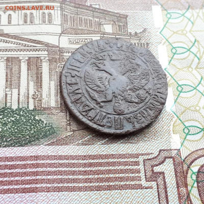 деньга1707г. до 18.02.2023г.22-00мск - 20230213_161814