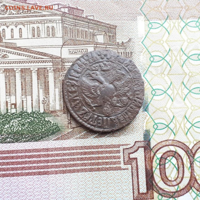 деньга1707г. до 18.02.2023г.22-00мск - 20230213_161821