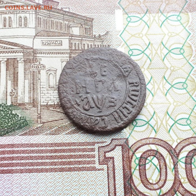 деньга1707г. до 18.02.2023г.22-00мск - 20230213_161900