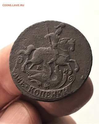 2 копейки 1763 г. ЕМ. Екатерина II. (А26) 16.02 - 3
