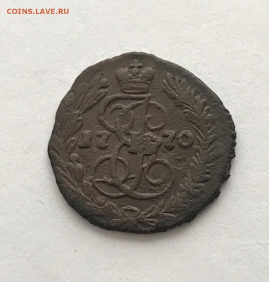 Полушка 1770 г. ЕМ. Екатерина II. (А24) 16.02 - 5
