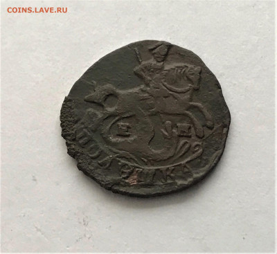 Полушка 1770 г. ЕМ. Екатерина II. (А24) 16.02 - 6