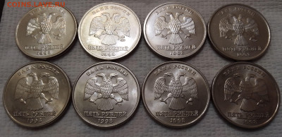 5 рублей 1998 ММД и СПМД. Яркий UNC. ФИКС. - IMG_20230214_170948_667~2