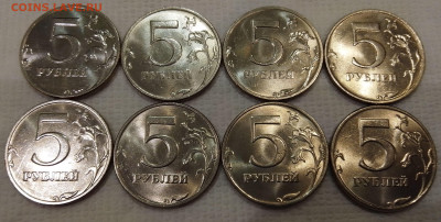 5 рублей 1998 ММД и СПМД. Яркий UNC. ФИКС. - IMG_20230214_170546_617~2