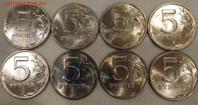 5 рублей 1998 ММД и СПМД. Яркий UNC. ФИКС. - IMG_20230214_170530_820~2