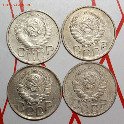 20 коп 1941,45,46,48 г. До 17. 02. 23 г. в 22 00 по мск - IMG_0517.JPG