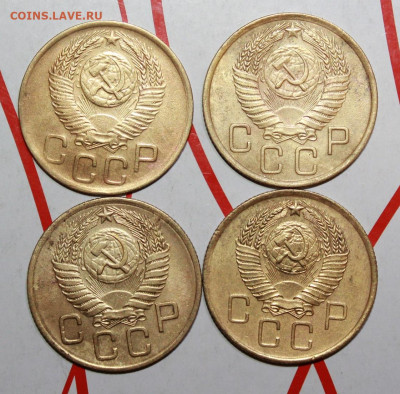 3 копейки 1952,54,56,57 г. До 17. 02. 23 г. в 22 00 по мск - IMG_0522.JPG