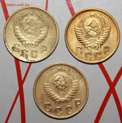 2 копейки 1941,49,54 г. До 17. 02. 23 г. в 22 00 по мск - IMG_0535.JPG