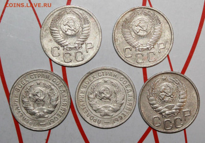 20 коп 1931,32,43,52,53 г. До 17. 02. 23 г. в 22 00 по мск - IMG_0553.JPG