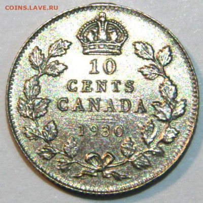 Канада 10 центов 1930 UNC до 17.02 - Канада 10 центов 1930
