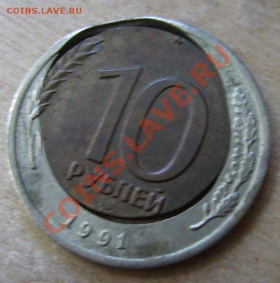 10р 1991г.Смещение. - nnnnnnnnnnn.JPG