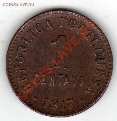 Португалия сентаво 1917 до 15.12.11 в 22.00мск (1045) - img238