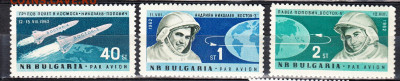 Болгария 1962 Восток 3-4 3м** до 20 02 - 10е