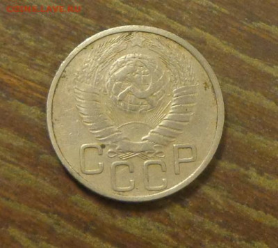 20 копеек 1949 до 21.02, 22.00 - 20 коп 1949_2