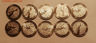 25р Космос простые 10 шт - космос