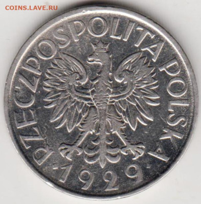 ПОЛЬША 1 злотый 1929 г. до 21.02.23 г. в 23.00 - 003