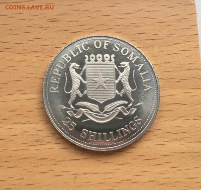 Крона Шайба Сомали 25 шиллингов Император Хирохито - krona_shajba_somali_25_shillingov_2000_ikony_tysjacheletija_imperator_khirokhito (1)