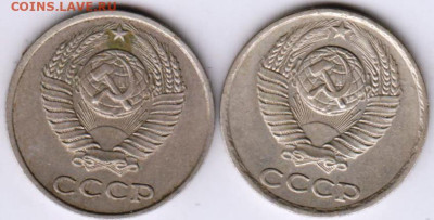 10 копеек 1980 г. 2 разновидности до 21.02.23 г. в 23.00 - 010