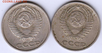 10 копеек 1978 г. 2 шт. до 21.02.23 г. в 23.00 - 011