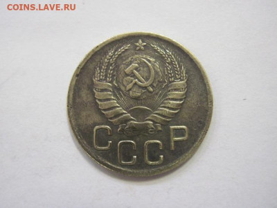 3 копейки 1940 до 17.02.23 - IMG_2976.JPG