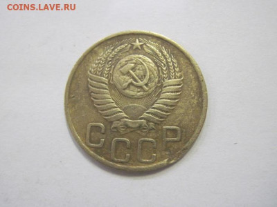 3 копейки 1949 до 17.02.23 - IMG_2980.JPG