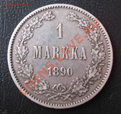 Русская Финляндия 1марка 1890,1892. - IMG_0080.JPG